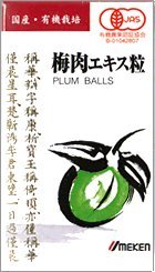 EPL@~GLX@ 90gi600j×3Zbg