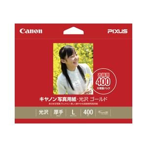 (業務用セット) キヤノン(Canon) 写真用紙・光沢 ゴールド L判 1箱(400枚) 【×2セット】 ds-1644881