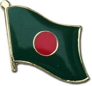 Bangladesh Flag Die-struck Metal Single Lapel Pin wth Butterfly Clasp Closure