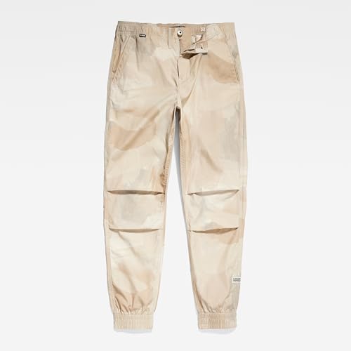 G-STAR Men's Trainer RCT4