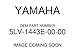 Yamaha 5LV-1443E-00-00 Pipe, Drain; 5LV1443E0000 Made by Yamaha