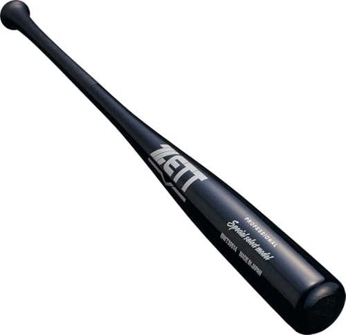 Amazon.co.jp: ゼット(ZETT): 軟式バット
