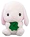 FANPING Ostern weißes Kaninchen ausgestopftes Hase mit Karotte weiche reizende realistische langohre stehende braune Plüschspielzeug mehrerer Stile ( Color : Four-Leaf Clover , Size : 22cm/8.6in )