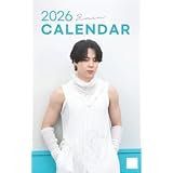 ジミン グッズ 2026年 壁掛けカレンダー (JIMIN)