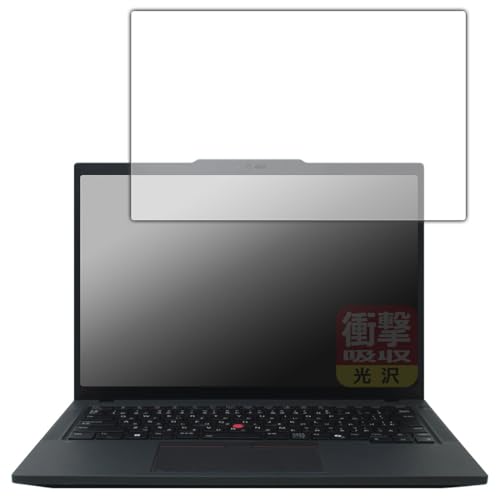 PDAH[ ThinkPad P14s Gen 6 AMD Ή Ռz[] ی tB ϏՌ {