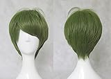 Kuroko's Basketball Midorima Shintaro Cosplay Wigs High-temperature Fiber Synthetic Hair Olive Green Short Hair + free hair cap