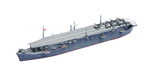 Aoshima Taiyo maquette 1:700 plastique sans découpe de coque compliquée