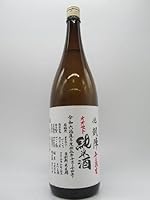 丸尾本店 悦凱陣 (よろこびがいじん) 純米酒 オオセト 無ろ過生原酒 25年7月製造 1800ml ■要冷蔵