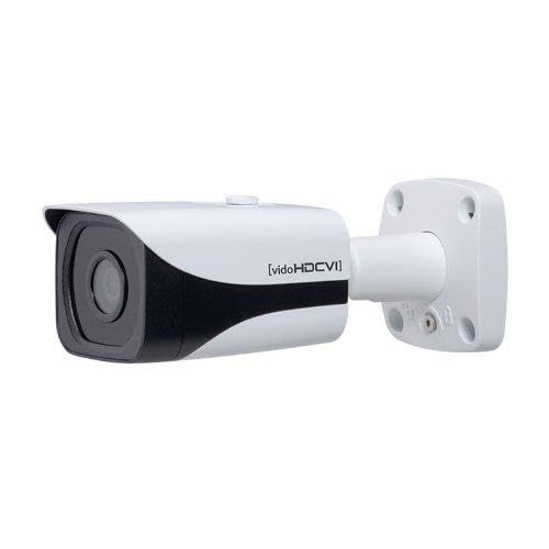 Caméra extérieure FullHD objectif 6mm pour surveiller un parking sombre