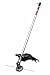TrimmerPlus AS720 34-Inch Extended Reach Aluminum Fixed Line Head for Attachment Capable String Trimmers, Polesaws, and Powerheads Boom