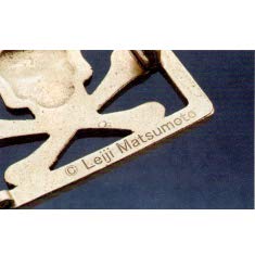 Amazon.co.jp: ハートフォード(HWS)コスモドラグーン用ホルスター