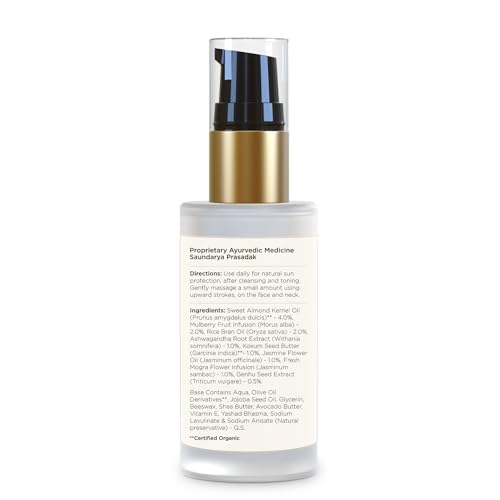 Forest Essentials Light Day Lotion Madurai Jasmine & Mogra with SPF 30 PA++ thumbnail 8