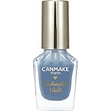 キャンメイク カラフルネイルズN28 スモーキーアクア 8ml