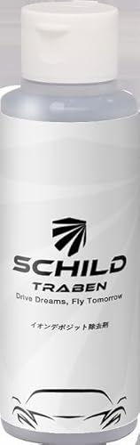 カービューティーアイアイシー イオンデポジットクリーナー 100ml