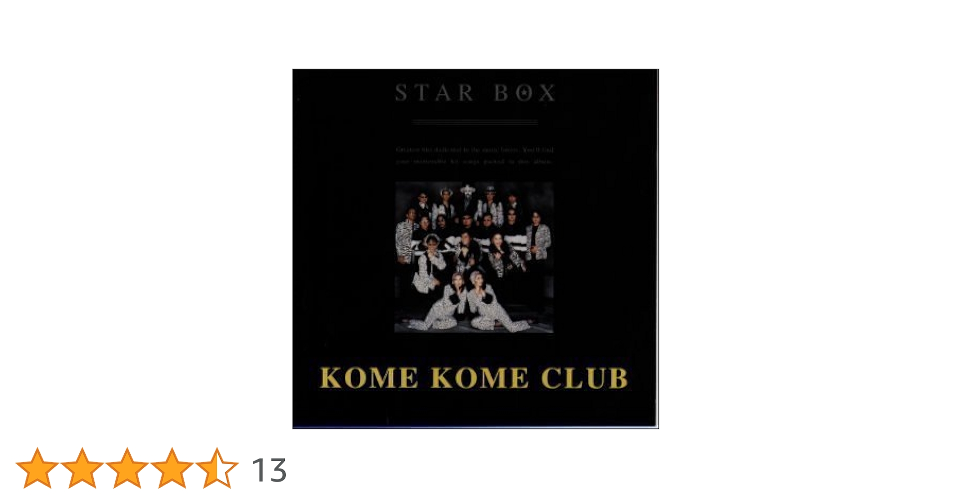 ミュージック KOME KOME CLUB DVD BOX 米米CLUB/STAR BOX - メルカリ