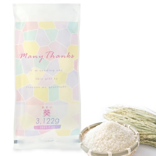 oYj ̏d O N J[ht 䌧Y  ȍd `4,000g܂ ߘa7NY V (pXe ʐ^Ȃ) FUN fun