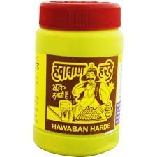 UVUBXT Hawaban Harde 100 Gm - Gas Relief Medication by G S & CO