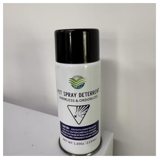 QSKUDP Motion Activated Cat Spray