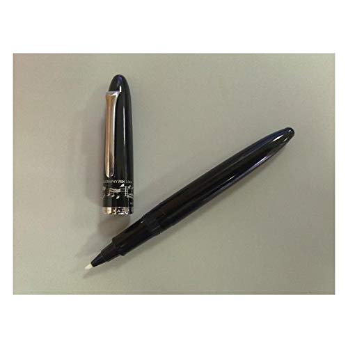 BOLIGRAFO - Pick Boy (P100) Marca Sailor (Punta 1,3 MM)