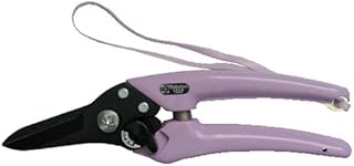 Saboten 1218 Pruning Shears Lavender