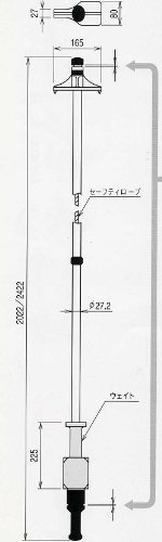 Amazon.co.jp: [ワン・ツゥ・スリー] 建前かけや 2.0m SLH 2.0 : DIY