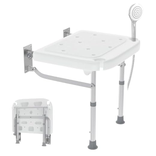 LZQ Folding Shower Seat, Wall Mounting, Shower Stool for Seniors, Shower Folding Seat with Support Feet, Height Adjustable, Non-Slip, for Elderly, Pregnant Women, Disabled Maximum Load 200 kg