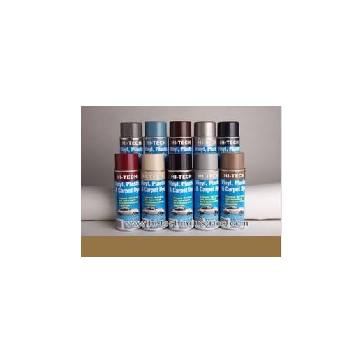 Hi-Tech Industries HIT-HT-220 Vinyl Plastic Carpet Dye - Tan