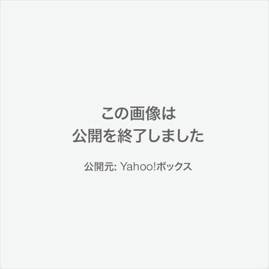 NOVA TCG 印旛　羽華璃　UR 4枚 Amazon.co.jp: 【印旛 羽華璃】 B07-04 UR NOVA TCG 第7弾