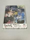DVD クラシカロイド 第3巻 初回