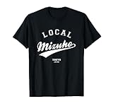 Mizuho Local (瑞穂ローカル) 故郷 Tシャツ