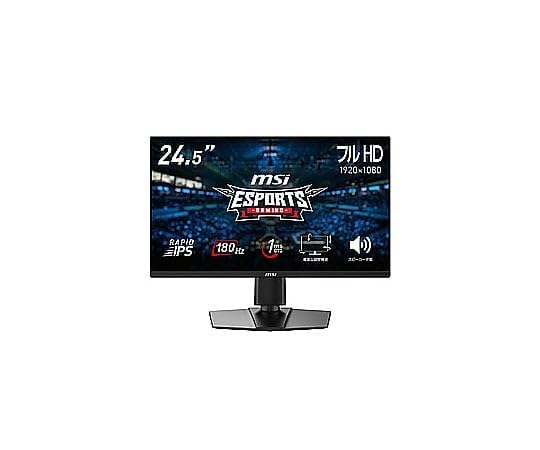 Amazon.co.jp: G255PF E2 ゲーミングモニター [24.5型 /フルHD 1920