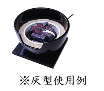 Amazon｜ヤマキ電器 YU408 改良型 茶道具 風炉 電熱風炉 黒 (紅