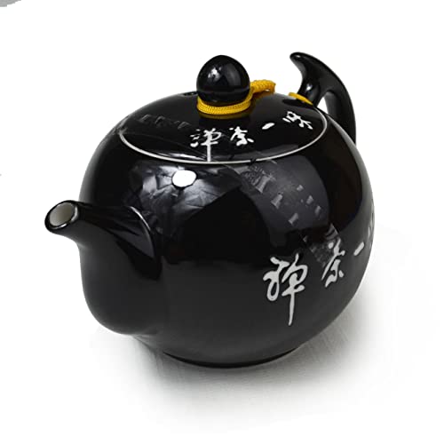 Image of Porcelain Teapot, 10oz Small Tea Pot Xishi Chinese Gongfu Tea Set Ceramic Kettle Black (Teapot)