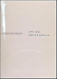infiniti m30d  1991 Infiniti M30 Repair Shop Manual Original