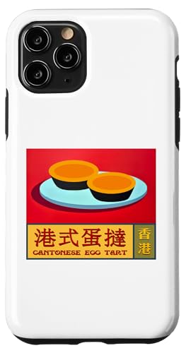 Hong Kong Egg Tart Custard Cantonese Macau Asia Souvenir Case
