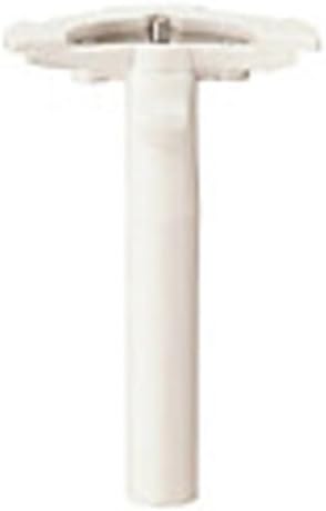 Cuisinart Detachable Stem