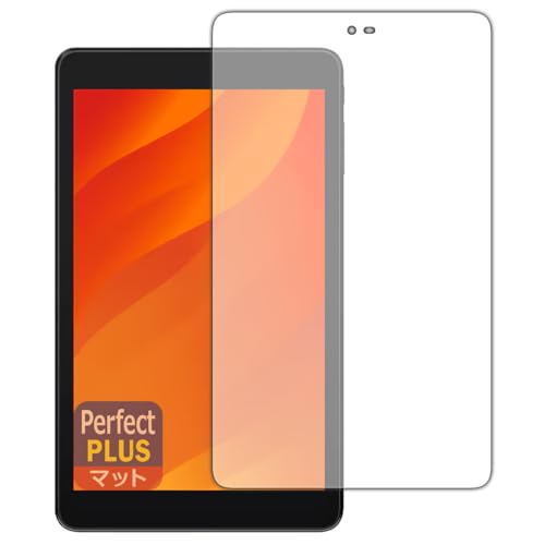 PDA�H�[ LUCA Tablet 8�C���` TE084M4V1-B �Ή� PerfectShield Plus �ی� �t�B���� ���˒ጸ �h�w�� ���{��