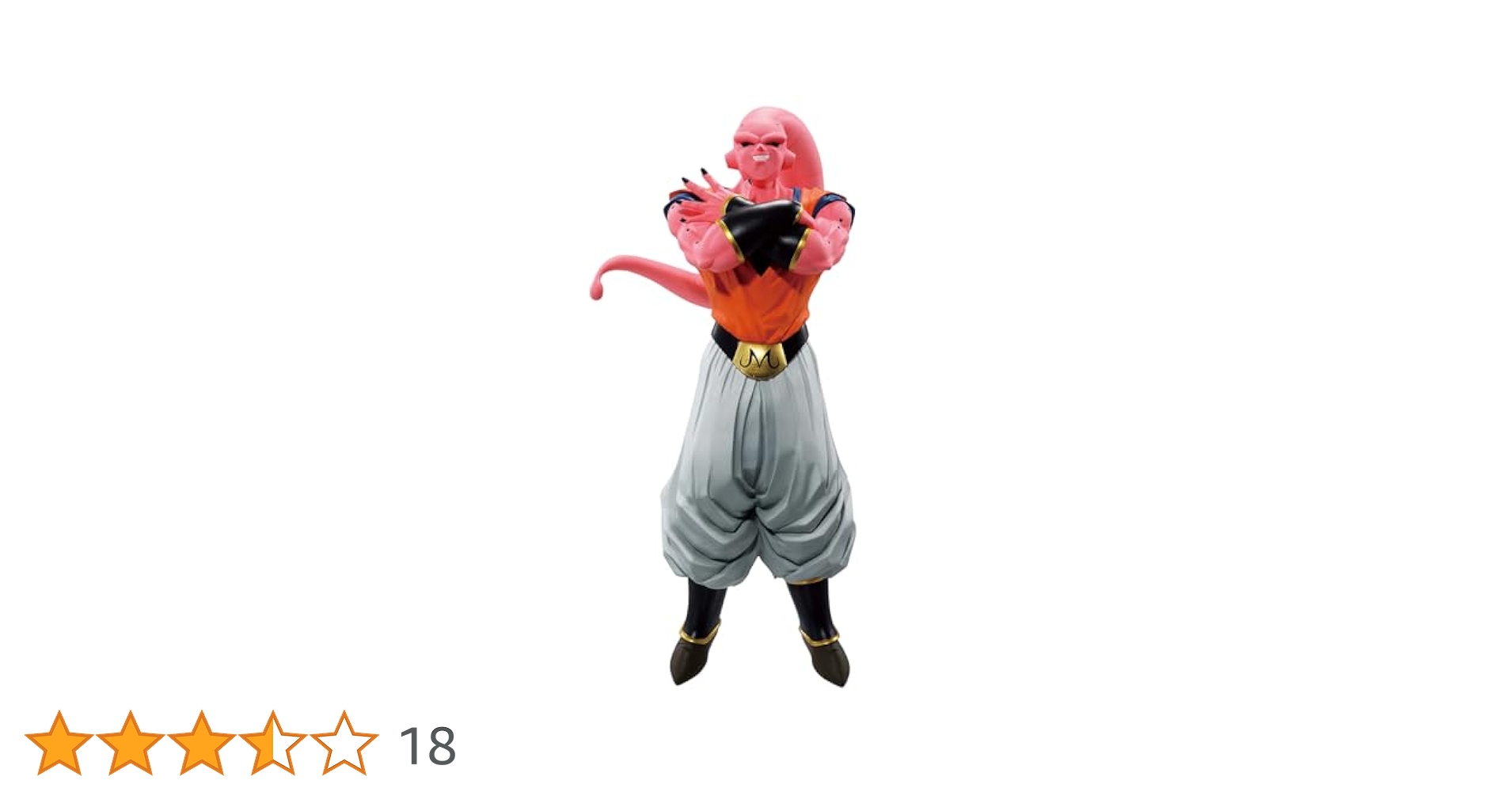 Amazon.co.jp: 一番将フィギュア ドラゴンボールZ 魔人ブウ孫悟