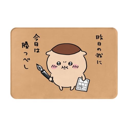 oX}bg  ܂񂶂イ  J[ybg 킢 ~ 􂦂 h_j hL z   ʏ Ɩp ƒp gC  ֗