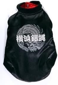 Amazon Co Jp Dog Wear 横浜銀蝿 ロングスカジャンスペシャルロゴを刺繍 Mサイズ 犬の服 スカジャン ロックンロール ペット用品 Amazon Co Jp Dog Wear 横浜銀蝿 ロングスカジャンスペシャルロゴを刺繍 Mサイズ 犬の服 スカジャン ロックンロール ペット用品