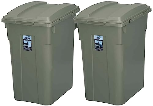 新輝合成 トンボ ゴミ箱 連結 フタ付 70L 2個セット (ゴミ箱
