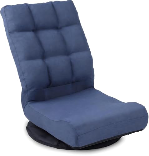DeeLyan 360° Swivel Floor Chair with 6-Position Backrest & Lumbar Support - Heavy Duty Folding Game Rocker for 300lbs, Multipurpose Gaming Chair for TV, Reading & Video Games, Blue