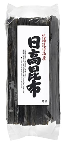 日高昆布 日高 500g 北海道 国産 昆布 ひだかこんぶ 北海道 こんぶ 業務用 だし 出汁 佃煮 昆布締め