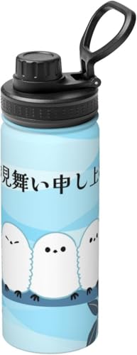 V}GiK  kC ̗d (5) Aj  ^fM ۉ ۗ X|[c{g lC XeX{g X|[cΉ RȂ 530ml ̎q j̎q  l q ObY LN^[ a v[g v7b75