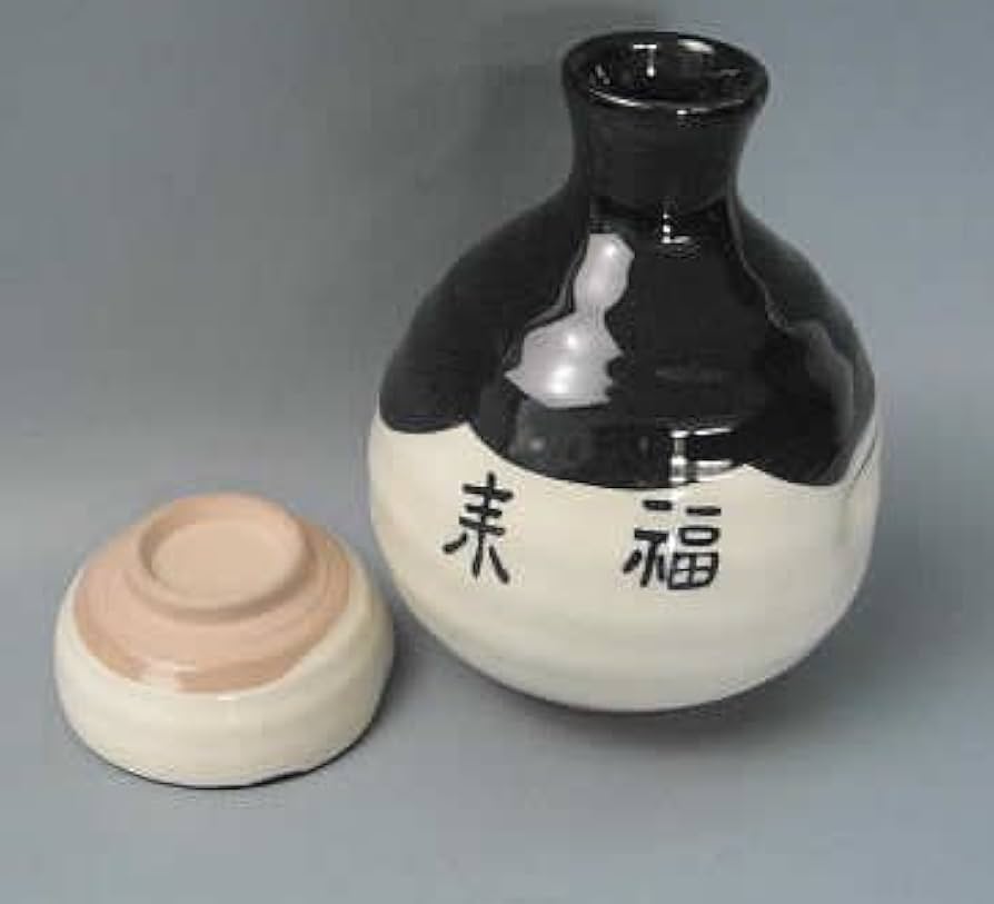 【エビス】酒器 徳利 酒盃 美濃焼 在銘 清風造 細工 飴釉 酒杯 猪口 エビス】酒器 徳利 酒盃 美濃焼 在銘 清風造 細工 飴釉 酒杯 猪口