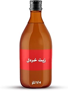 Pure Natural Mustard Oil - Your Ideal Choice for Many Uses