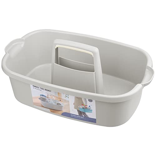image for JiatuA Large Cleaning Supplies Caddy Portable Shower Basket Supply Org