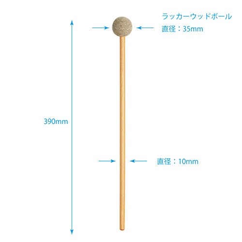 Tambour inschl aegel, manico in legno, (pezzi)