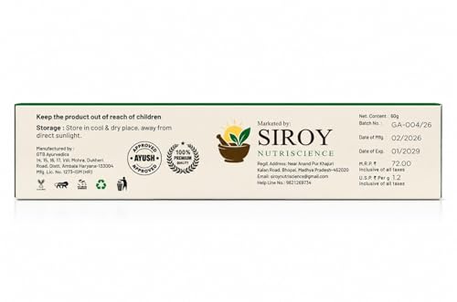 Image of Siroy Nutriscience Laung Danti Toothpaste | Strong Teeth & Healthy Gums | Anti-Cavity & Anti-Plaque Protection | Natural Clove-Based Oral Care Formula | 60g