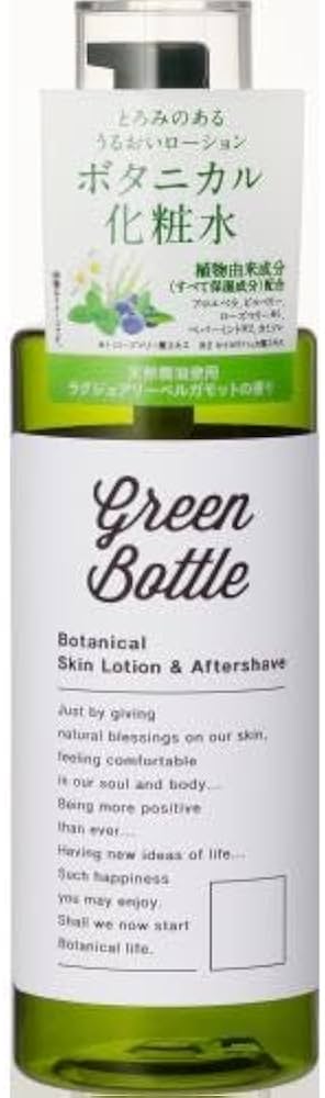 ダリヤ　グリーンボトル　ボタニカル　洗顔　化粧水　美容液 Amazon | ダリヤ グリーンボトル ボタニカル化粧水 200ml | ダリヤ